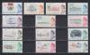 Неполная серия
Отсутствуют марки - 10Sh, 1₣