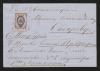 Городское письмо. Сентябрь 1865.
Франкировано: 5 коп. 12 ¼ : 12 ½
Сертификат Basel.