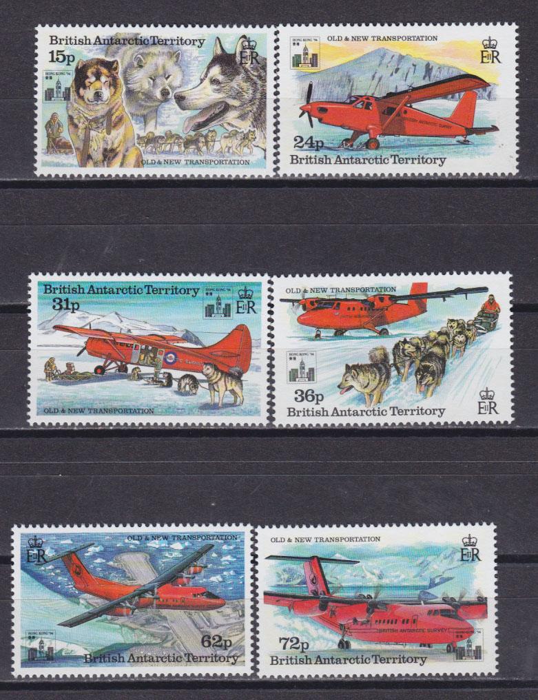 Купить 5 почтовых марок "Полярные исследователи" 2000 в интернет-магазине