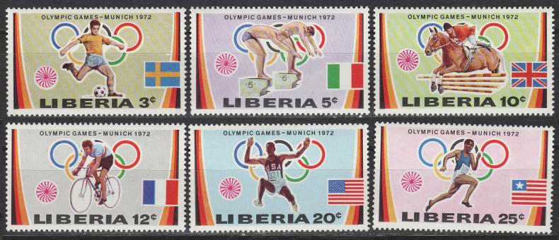 Купить ои. Марки Филателия Олимпийские. Почтовые марки Либерия спорт.