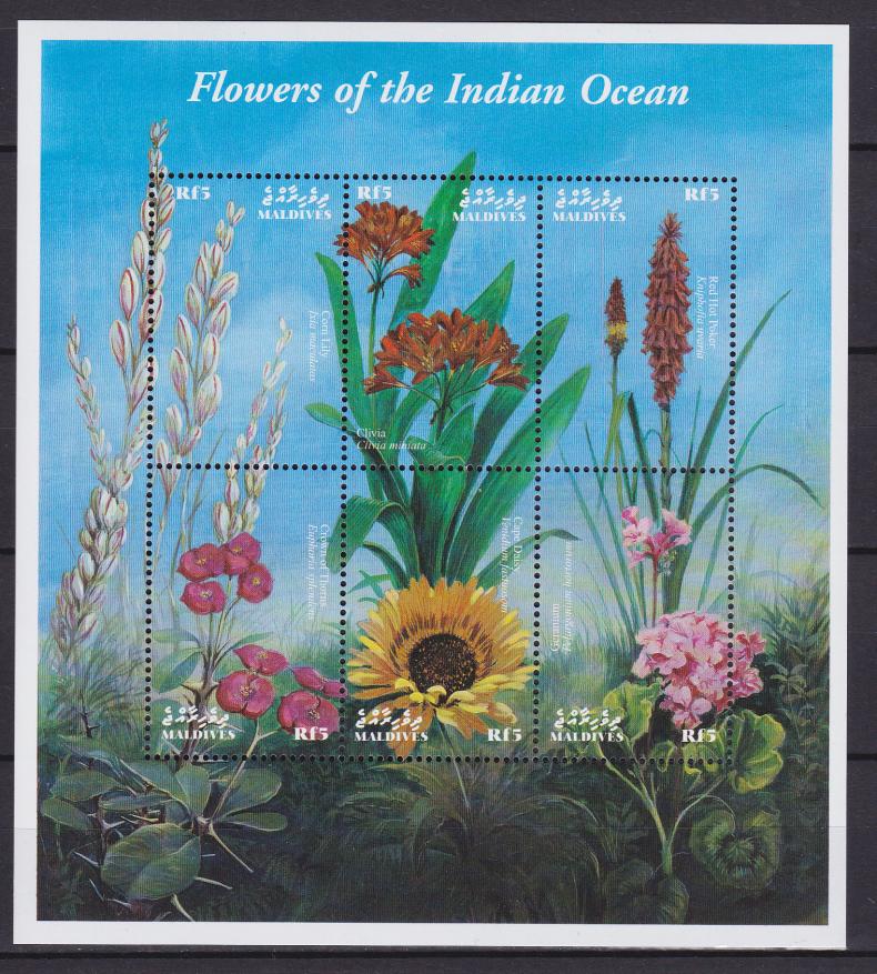 цветы на почтовых марках