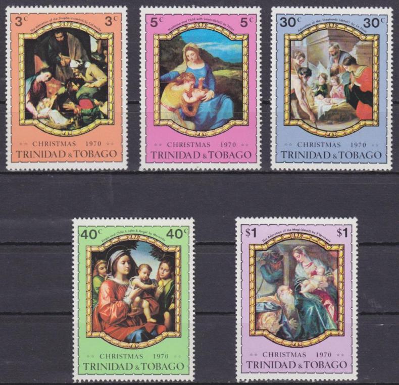 сколько стоят марки 1970