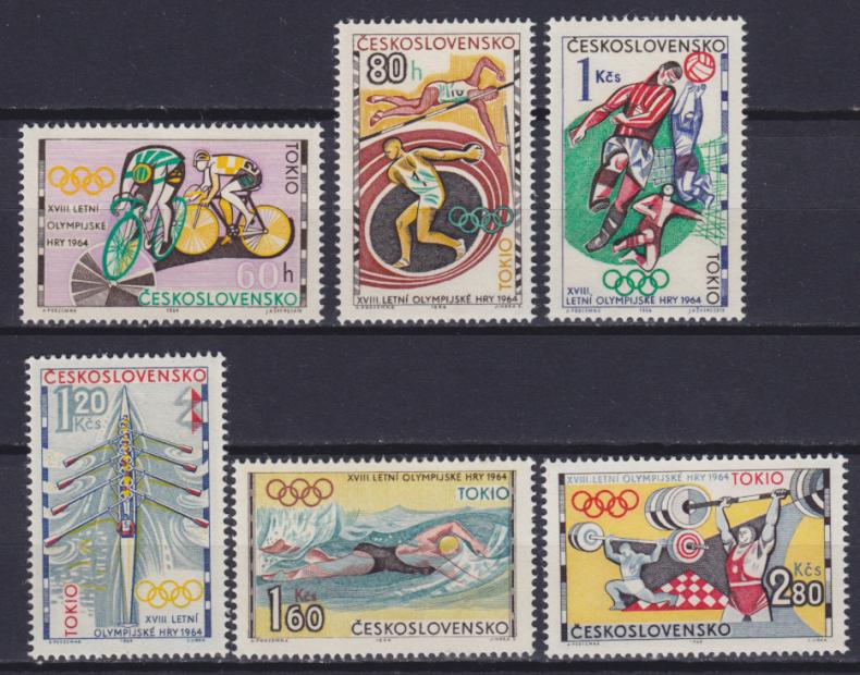 Игра почтовые марки. Гренобль олимпийские игры 1968. Почтовые марки спорт мюнхен 68. Почтовая марка молодёжь. Игры xxii олимпиады москва 1980 марка.