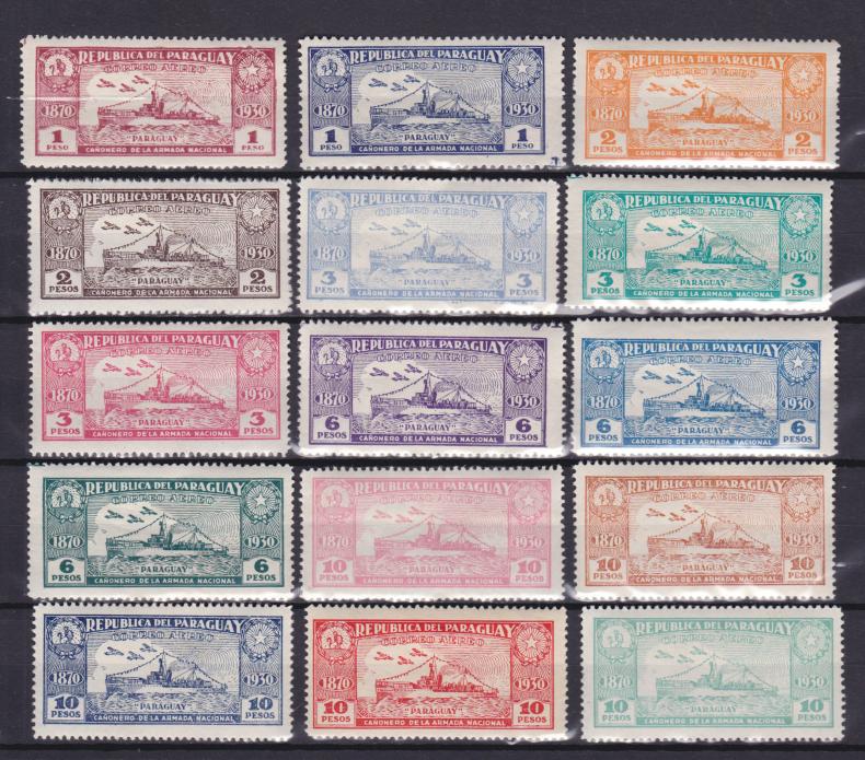 Марки антиквариат. Марка египет. Марки для писем. Марка на конверт. В какой стране появились марки.