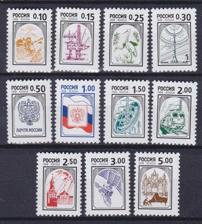 марки стандартные выпуски почтовые. марка ссср даная 1976. десятый стандартный выпуск почтовых марок ссср. шестой стандартный выпуск марок 1868. тамбовская губерния марка.