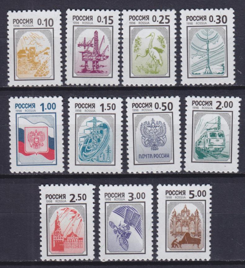 Выпуски почтовых марок россии