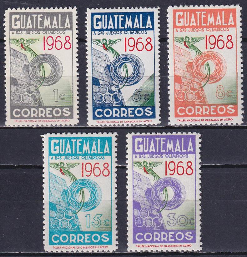 Дам гватемалу и два барбадоса. Почтовые марки Гватемалы. Марка Гватемала и Барбадоса. Почтовая марка Гватемала Гватемала. Марки Гватемалы и Барбадоса почтовые.