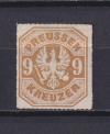 Germany Old Germany Prussia: Пруссия
Последняя марка в серии