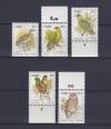 Пять последних марок из серии.